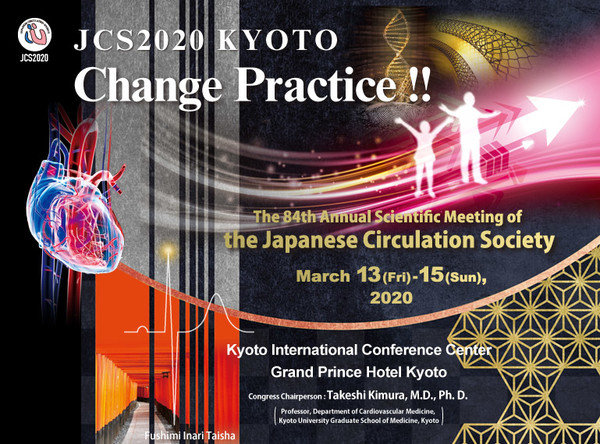 The 84th Annual Scientific Meeting of the Japanese Circulation Society in conjunction with Asian Pacific Society of Cardiology (APSC) Congress 2020