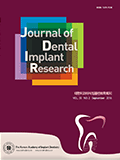 Journal of Dental Implant Research